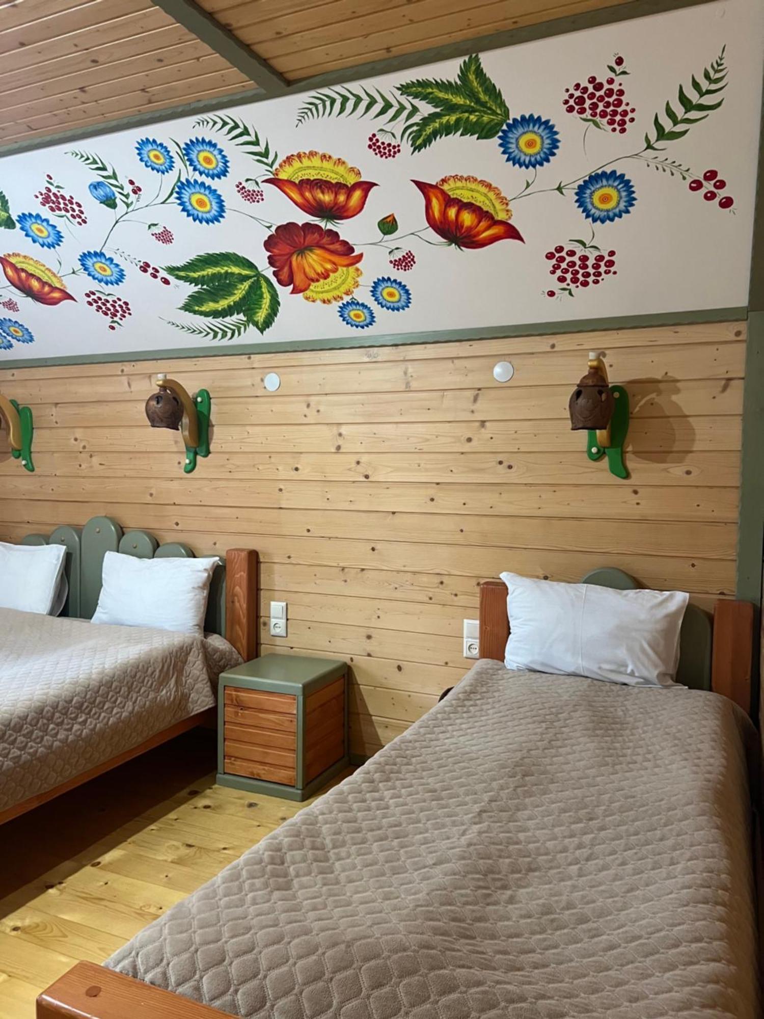 Aura Karpat Hotel Bukovel Exterior photo